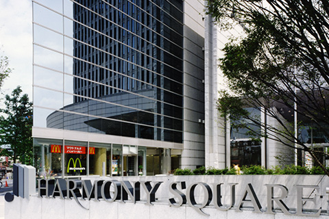 ハーモニーウィング