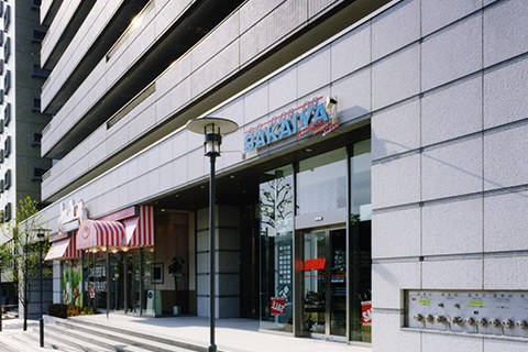 ハーモニーテラス